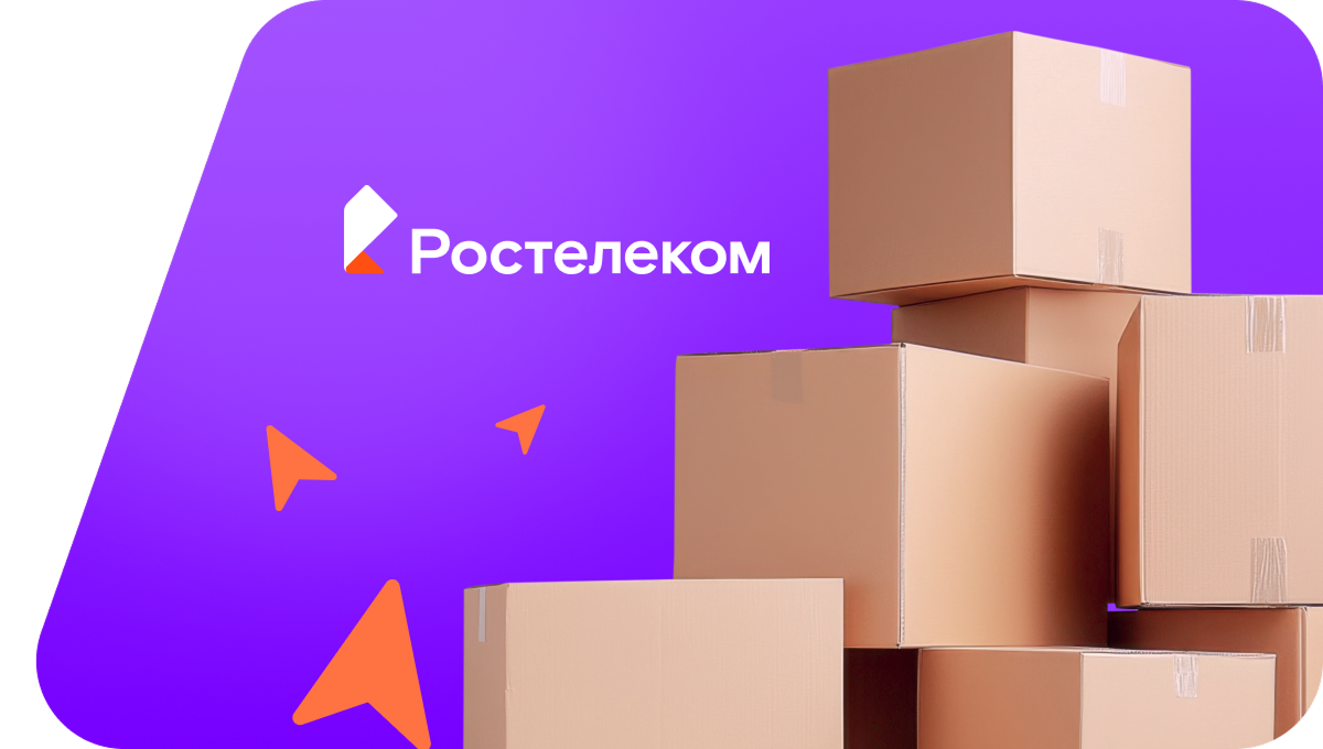 Переезд в новую квартирув&nbsp;село Мордовская Кармалка (Республика Татарстан)